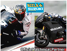 rizla suzuki motogp摩托车队(官方技术合作伙伴)