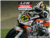 LCR本田MotoGP车队(官方赞助商)
